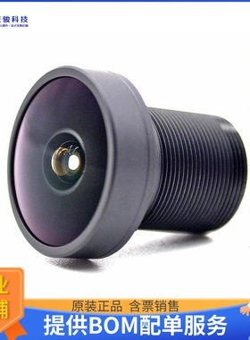 ED-LENS-M12-230325-13【13MP 3.25MM M12  RASPBERRY PI LE】开