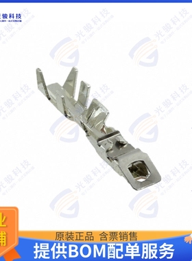 87269-1 连接器CONN SOCKET 18-22AWG CRIMP TIN