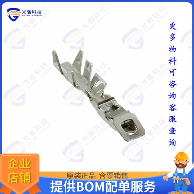 87269-1 连接器CONN SOCKET 18-22AWG CRIMP TIN