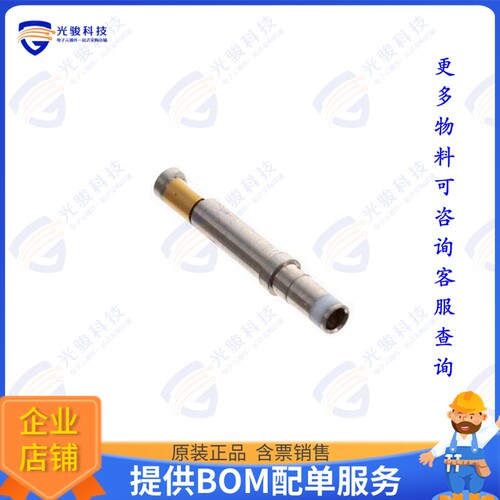 FC6020D2CH/AA连接器 CONN SOCKET 20-24AWG GOLD CRIMP