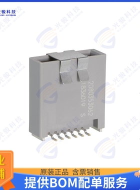 2080353062 连接器CONNTAK50 SR 06P SP V0 VERT ASM