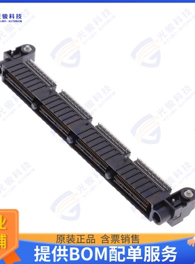 QFS-104-01-SL-D-RA-K 连接器CONN RCPT 208POS R/A SMD GOLD