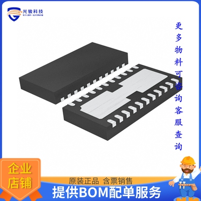 LTC4091IDJC#PBF电源芯片《IC BATT CHG LI-ION 22DFN》