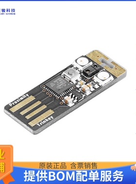 5022【PROXIMITY TRINKEY APDS9960 USB】嵌入式MCU、DSP评估板