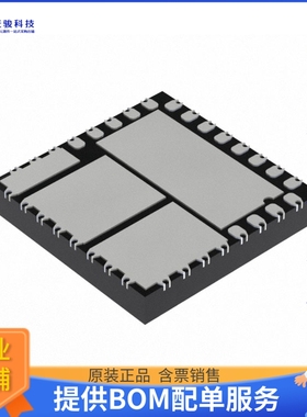 MIC28517T-E/PHA电源芯片《IC REG BUCK ADJ 8A 32VQFN》