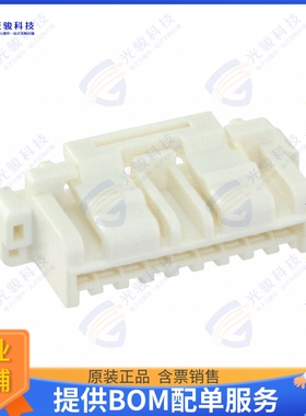 5025780900 连接器CONN PLUG HSG 9POS 1.50MM