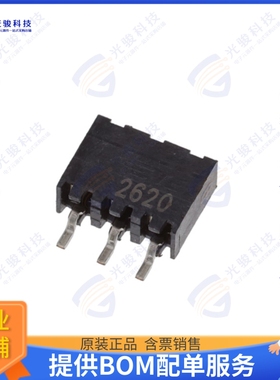 2307725-3 连接器3P,2MM,B-B,REC,SRHZ,SMD,0.1AU,TR