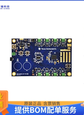 DRV2605LEVM-MD【EVAL BOARD MULTI DVR ERM/LRA】评估和演示板
