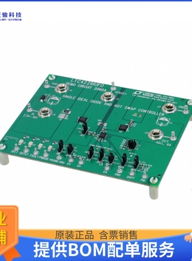DC2060A【BOARD DEMO LTC4229IUFD】评估和演示板套件