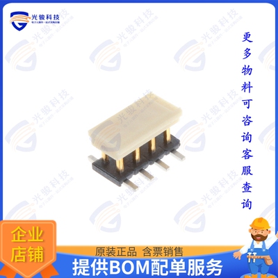 966926-4 连接器CONN HEADER SMD 8POS 2MM