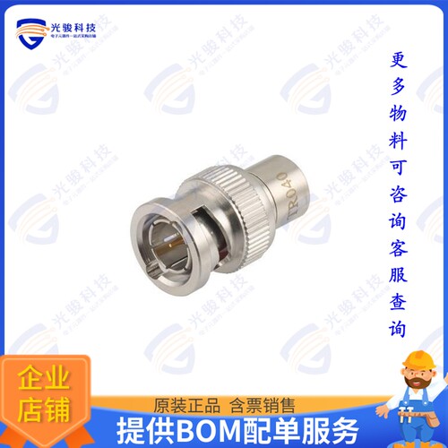 PE6TR040 连接器2 Watt 75ohm BNC plug terminatio
