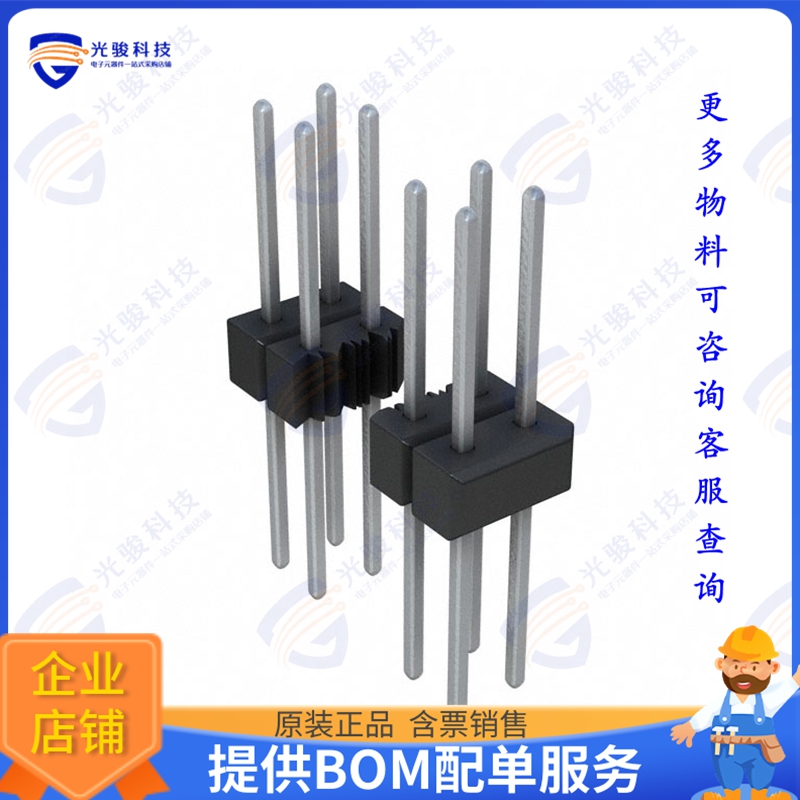 PEC05DFCN 连接器CONN HEADER VERT 10POS 2.54MM