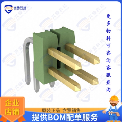 825457-2 连接器CONN HEADER R/A 4POS 2.54MM