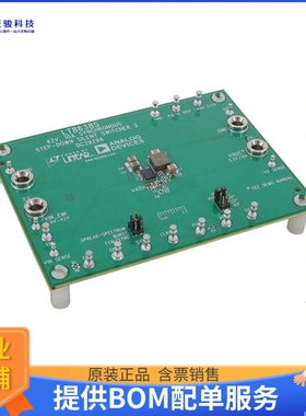DC2929A【LT8638S DEMO  42V 10A SYNC BUCK】DC/DC、AC/DC、SMPS