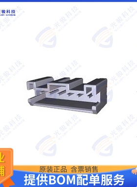1376478-6 连接器CONN HEADER VERT 6POS 2.5MM