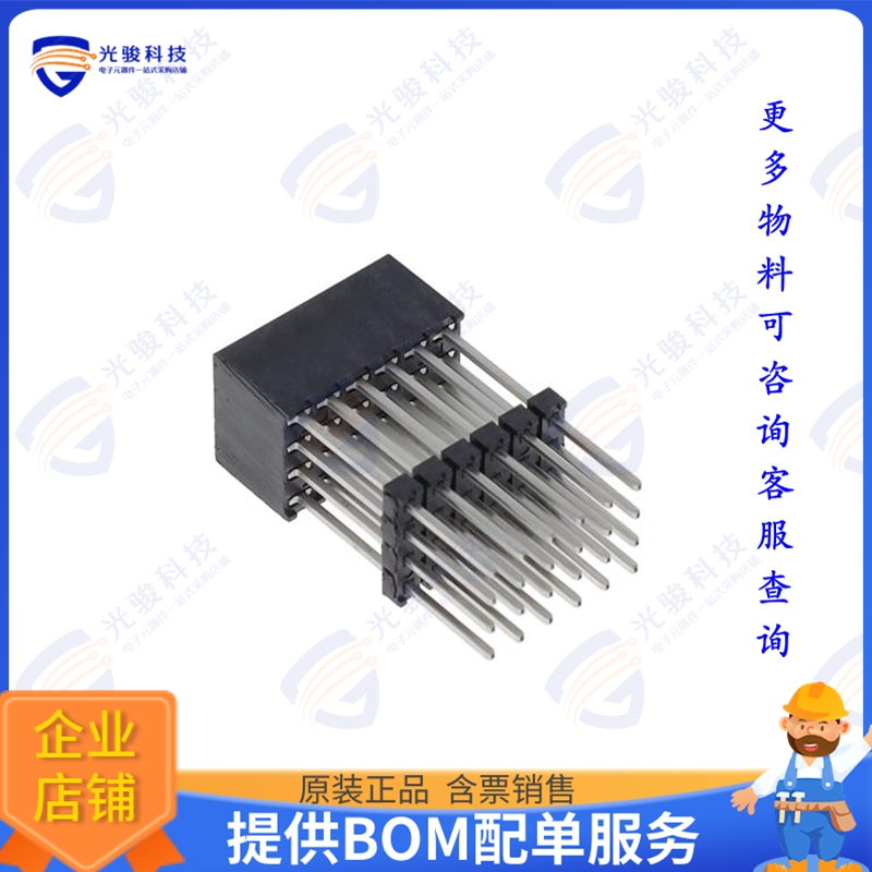 ESQT-106-02-M-Q-590 连接器CONN SOCKET 24POS 0.079 GOLD PCB