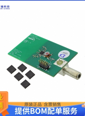 MAAM-010333-001SMB【EVAL BOARD FOR MAAM-010333-TR100】射频