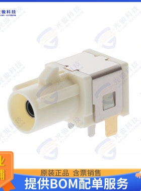 2011260002 连接器FAKRA JACK R/A EMBSTP PKG