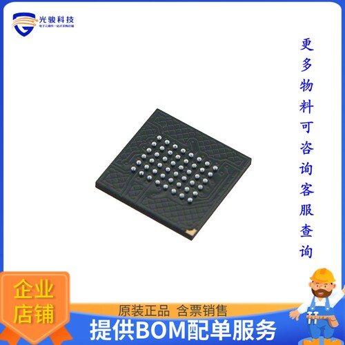71V416L10BEG《存储器芯片IC SRAM 4MBIT PARALLEL 48CABGA》