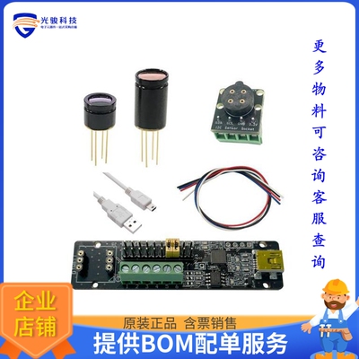 TB-I2C-TESTBOARD【DIGITAL IR SENSOR I2C TEST BOARD】传感器
