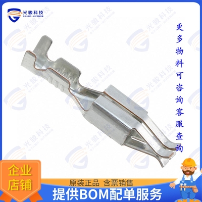 927845-2 连接器CONN SOCKET 17-20AWG CRIMP TIN