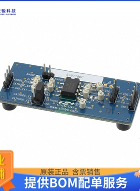 SI871XDIP8-KIT【KIT EVAL SI871X GW 8-DIP】评估和演示板套件