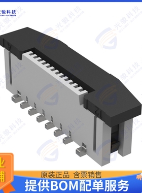 CF20121V0R0-NH连接器 CONN FFC VERT 12POS 0.5MM SMD