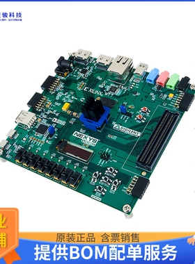 410-316【PROGRAM DEV NEXYS VIDEO】FPGA、CPLD评估板