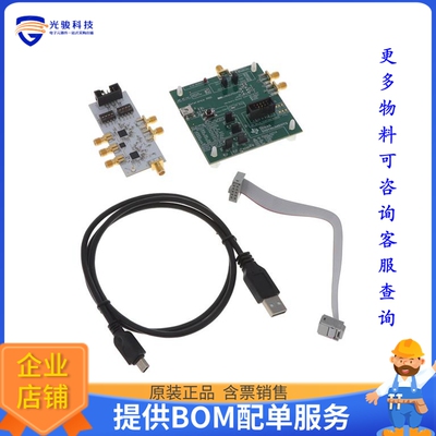 LMX2594PSEVM【LMX2594 EVALUATION MODULE FOR 15】评估和演示