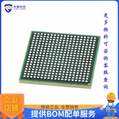 CY7C4121KV13-633FCXI《存储器芯片IC SRAM 144MBIT PAR 361FCBGA