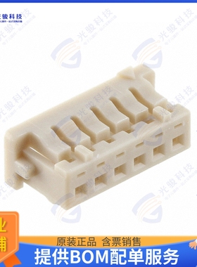 M30-1100600 连接器CONN RCPT HSG 6POS 1.25MM