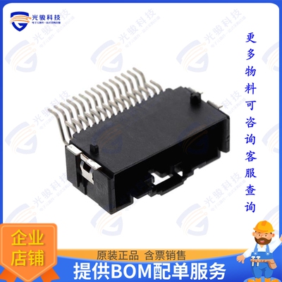 10145030-130KLF 连接器CONN MICROSPACE HDR-ASSY STS D