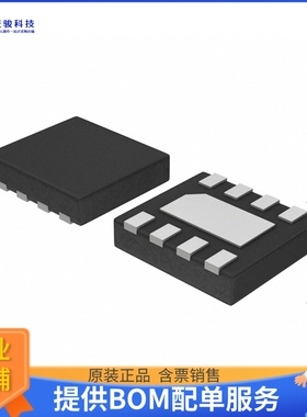 S25FL064LABNFM040《存储器芯片IC FLASH 64MBIT SPI/QUAD 8USON