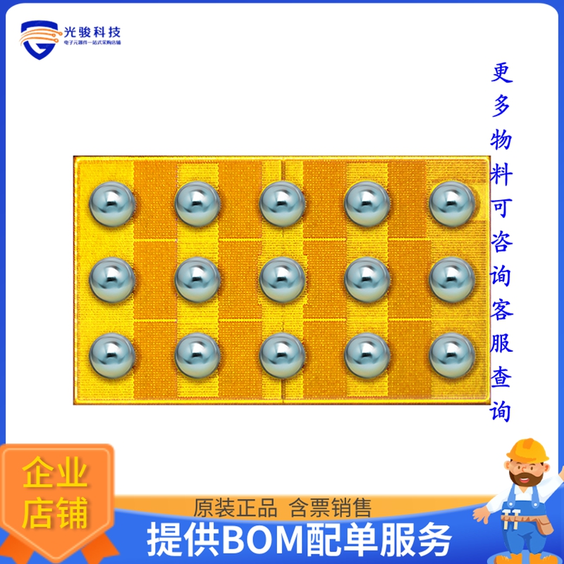EPC2045【GANFET N-CH 100V 16A DIE】晶体管