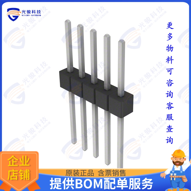 PEC05SFDN 连接器CONN HEADER VERT 5POS 2.54MM