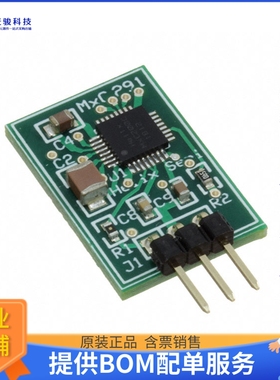 MXC 291C1-EB3P-12【SINGLE VOLTAGE UN-REGULATED OUTP】DC/DC