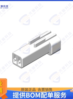 CPB202S0R00 连接器CONN RCPT HSG 2POS 2.00MM