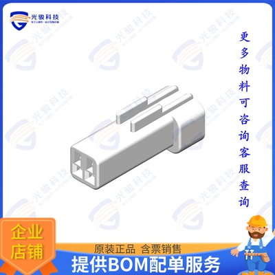 CPB202S0R00 连接器CONN RCPT HSG 2POS 2.00MM