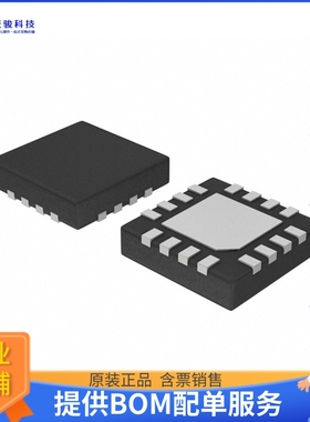 FUSB307BMPX《接口芯片IC USB CONTROLLER I2C 16WQFN》