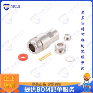 Clamp PE4072 Connector Female Solder 连接器N