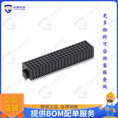 FOLC-120-02-S-Q-LC-P 连接器CONN RCPT 80POS 0.05 GOLD SMD