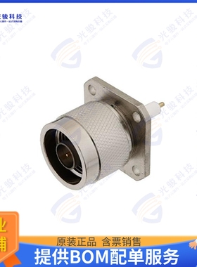 PE44653 连接器N Male Connector Solder Attachme