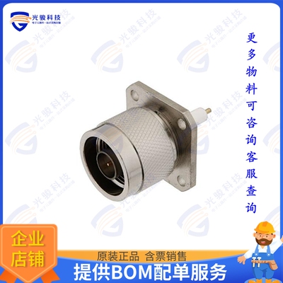 PE44653 连接器N Male Connector Solder Attachme