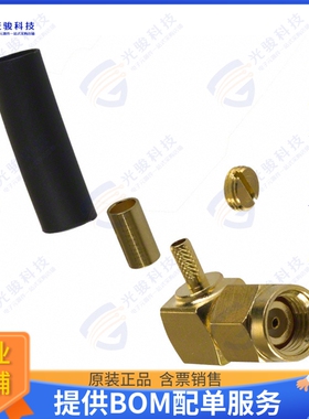 132123RP 连接器CONN RPSMA PLUG R/A 50OHM SOLDER