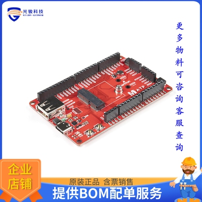 DEV-16885【MICROMOD ATP CARRIER BOARD】扩展板、子卡