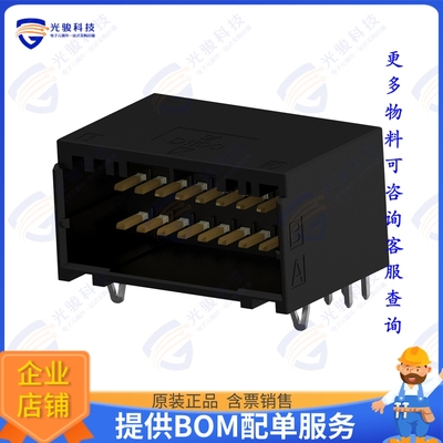 1-2271887-0 连接器DYNAMIC 1100D HDR ASSY H 20PX BL