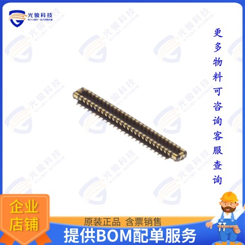 BK13C06-50DP/2-0.35V(895) 连接器CONN HDR 0.35MM SMD 50POS