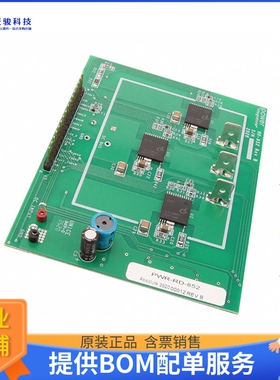 RDK-852【REFERENCE DESIGN BOARD FOR BRIDG】评估和演示板套件