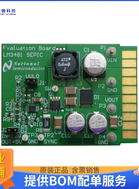 LM3481SEPICEVAL/NOPB【BOARD EVAL FOR LM3481】DC/DC、AC/DC、S