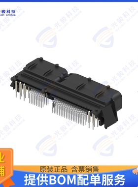 1746979-1 连接器ECU 121P HDR ASSY-PBT